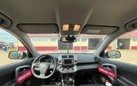 Toyota RAV4, 2012 год, 1 450 000 рублей, 8 фотография