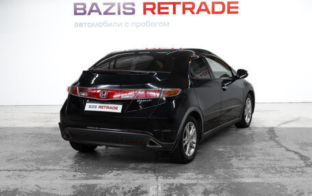 Honda Civic VIII, 2008 год, 649 000 рублей, 5 фотография