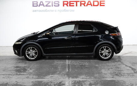 Honda Civic VIII, 2008 год, 649 000 рублей, 8 фотография