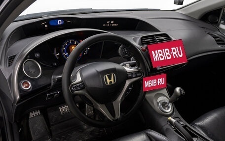 Honda Civic VIII, 2008 год, 649 000 рублей, 9 фотография