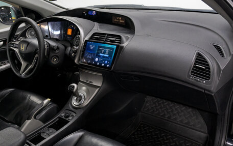 Honda Civic VIII, 2008 год, 649 000 рублей, 15 фотография