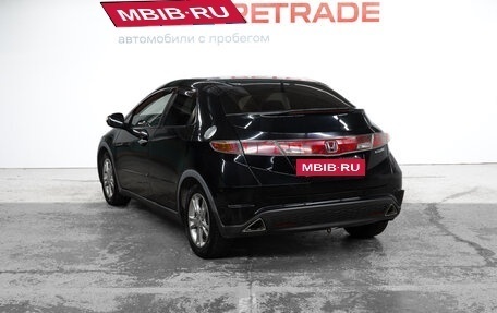 Honda Civic VIII, 2008 год, 649 000 рублей, 7 фотография
