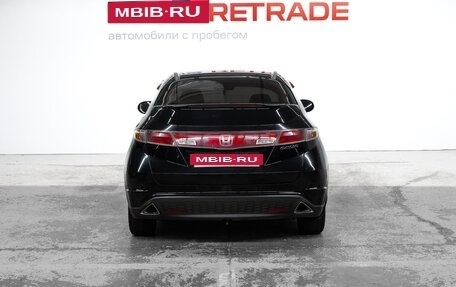 Honda Civic VIII, 2008 год, 649 000 рублей, 6 фотография