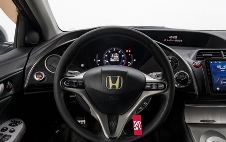Honda Civic VIII, 2008 год, 649 000 рублей, 18 фотография