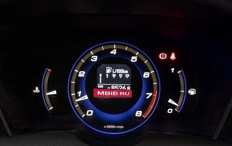 Honda Civic VIII, 2008 год, 649 000 рублей, 25 фотография