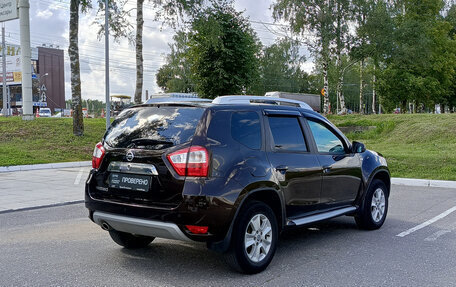 Nissan Terrano III, 2020 год, 1 426 000 рублей, 9 фотография