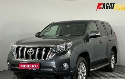 Toyota Land Cruiser Prado 150 рестайлинг 2, 2014 год, 2 700 000 рублей, 1 фотография