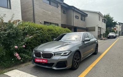 BMW 5 серия, 2022 год, 4 550 000 рублей, 1 фотография