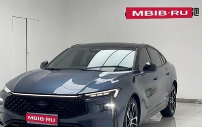 Ford Mondeo, 2022 год, 2 251 900 рублей, 1 фотография