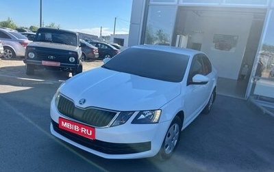 Skoda Octavia, 2017 год, 950 000 рублей, 1 фотография