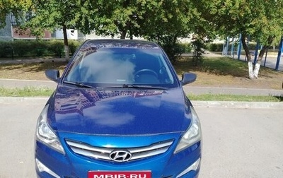 Hyundai Solaris II рестайлинг, 2014 год, 1 200 000 рублей, 1 фотография