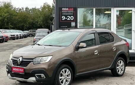 Renault Logan II, 2019 год, 1 270 000 рублей, 1 фотография