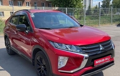Mitsubishi Eclipse Cross, 2019 год, 1 890 000 рублей, 1 фотография