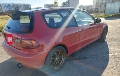 Honda Civic VII, 1992 год, 850 000 рублей, 1 фотография