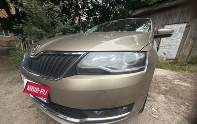 Skoda Rapid I, 2019 год, 1 430 000 рублей, 1 фотография