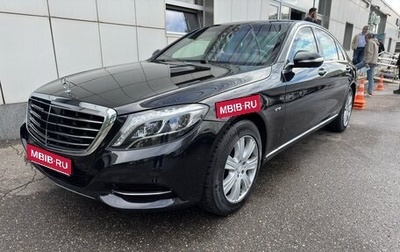 Mercedes-Benz S-Класс, 2015 год, 15 000 000 рублей, 1 фотография
