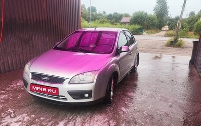 Ford Focus II рестайлинг, 2007 год, 370 000 рублей, 1 фотография