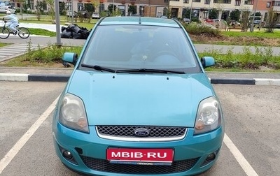 Ford Fiesta, 2007 год, 675 000 рублей, 1 фотография
