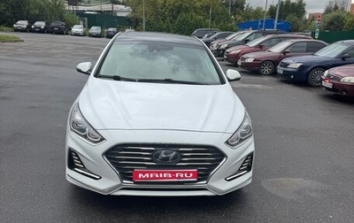 Hyundai Sonata VII, 2017 год, 1 800 000 рублей, 1 фотография