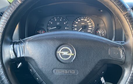 Opel Astra G, 1999 год, 300 000 рублей, 5 фотография