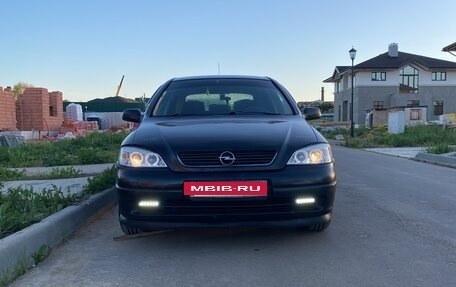 Opel Astra G, 1999 год, 300 000 рублей, 2 фотография