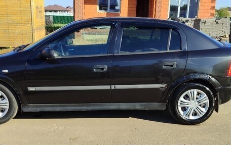 Opel Astra G, 1999 год, 300 000 рублей, 11 фотография