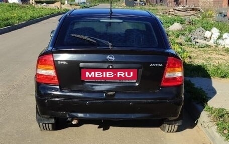 Opel Astra G, 1999 год, 300 000 рублей, 14 фотография