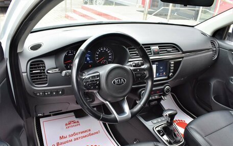 KIA Rio IV, 2017 год, 1 529 000 рублей, 8 фотография