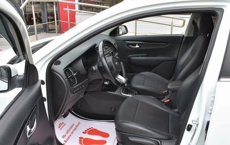 KIA Rio IV, 2017 год, 1 529 000 рублей, 9 фотография