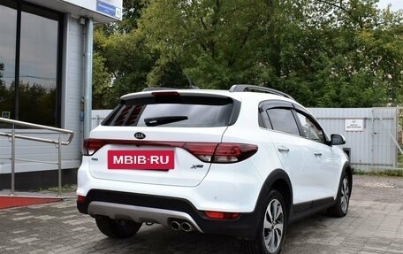 KIA Rio IV, 2017 год, 1 529 000 рублей, 3 фотография