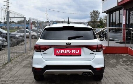 KIA Rio IV, 2017 год, 1 529 000 рублей, 4 фотография