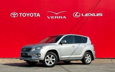 Toyota RAV4, 2010 год, 1 250 000 рублей, 1 фотография