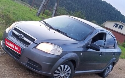 Chevrolet Aveo III, 2008 год, 210 000 рублей, 1 фотография