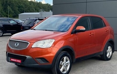 SsangYong Actyon II рестайлинг, 2013 год, 749 000 рублей, 1 фотография