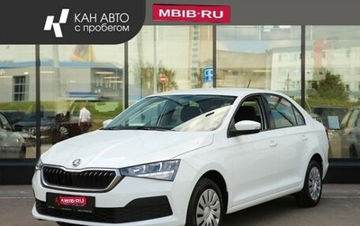 Skoda Rapid II, 2021 год, 1 609 000 рублей, 1 фотография