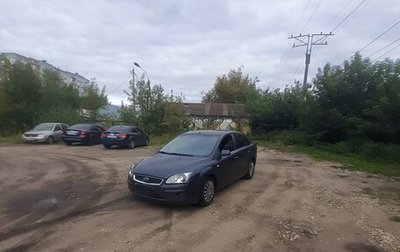 Ford Focus II рестайлинг, 2007 год, 255 000 рублей, 1 фотография