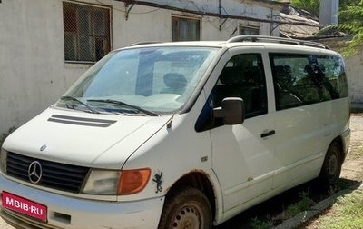 Mercedes-Benz Vito, 1998 год, 680 000 рублей, 1 фотография