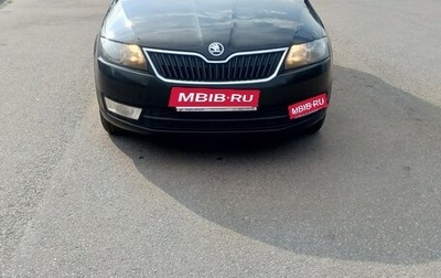 Skoda Rapid I, 2014 год, 850 000 рублей, 1 фотография