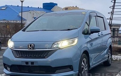 Honda Freed II, 2020 год, 1 700 000 рублей, 1 фотография