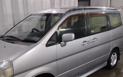 Nissan Serena II, 1999 год, 550 000 рублей, 1 фотография
