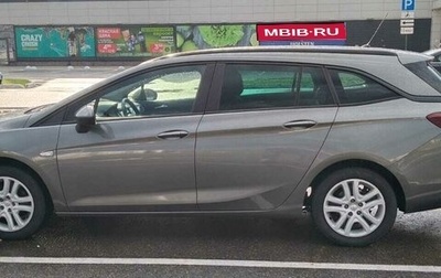 Opel Astra K, 2020 год, 1 400 000 рублей, 1 фотография