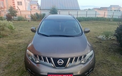 Nissan Murano, 2010 год, 1 250 000 рублей, 1 фотография