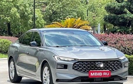 Ford Mondeo, 2022 год, 2 069 900 рублей, 3 фотография