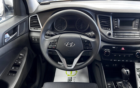 Hyundai Tucson III, 2016 год, 2 145 000 рублей, 11 фотография