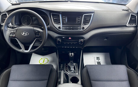 Hyundai Tucson III, 2016 год, 2 145 000 рублей, 10 фотография
