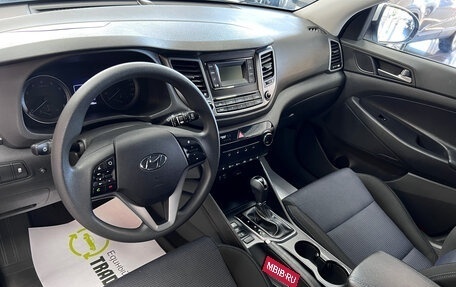 Hyundai Tucson III, 2016 год, 2 145 000 рублей, 8 фотография