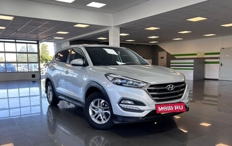 Hyundai Tucson III, 2016 год, 2 145 000 рублей, 5 фотография