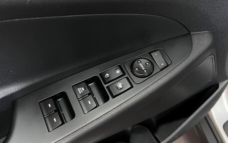 Hyundai Tucson III, 2016 год, 2 145 000 рублей, 14 фотография
