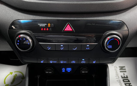 Hyundai Tucson III, 2016 год, 2 145 000 рублей, 19 фотография