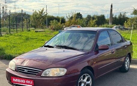 KIA Sephia II, 2001 год, 169 000 рублей, 3 фотография